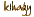 skip 5
